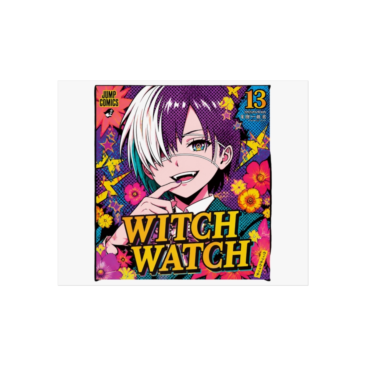 Nico Confident Smile Witch Watch Wall Art - alternate angle 1, merchandise