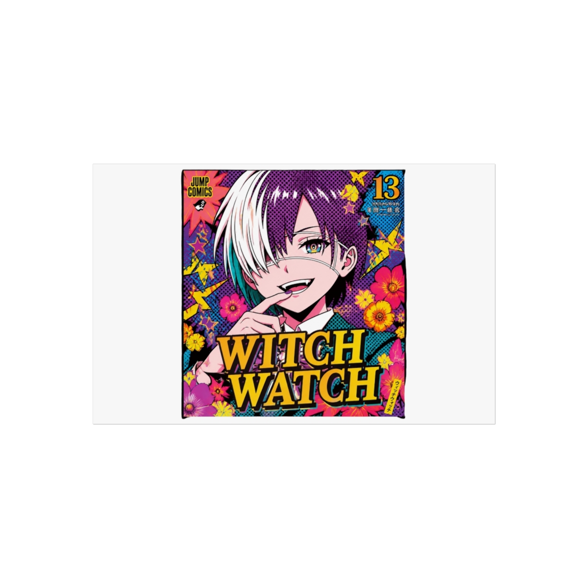Nico Confident Smile Witch Watch Wall Art - alternate angle 5, merchandise